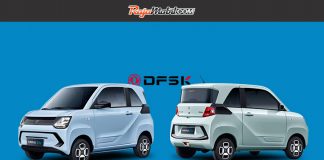 DFSK Mini EV, Pesaing Baru Mobil Listrik Entry Level, Akan Meluncur di Tahun 2023 Dengan Harga Sangat Terjangkau!